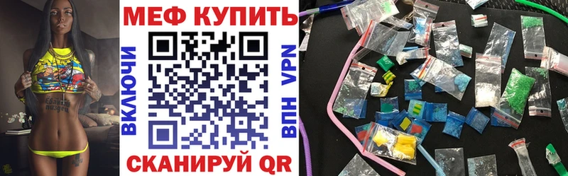 Названия наркотиков Алушта АМФЕТАМИН  Гашиш  Метадон  Марихуана  COCAIN  А ПВП 