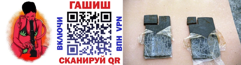 цена   Алушта  Гашиш Изолятор 