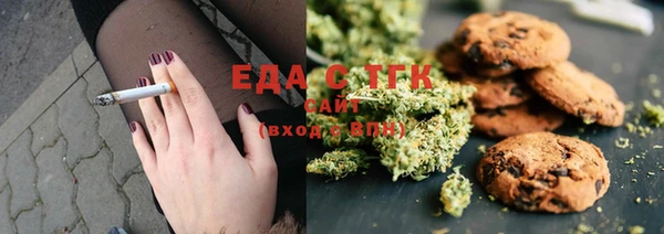 скорость mdpv Алексеевка