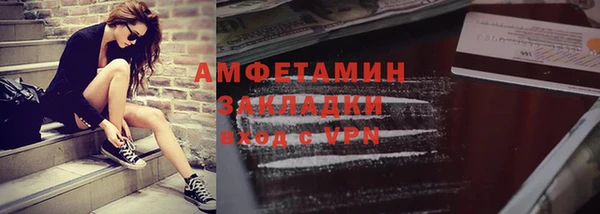 скорость Алексин