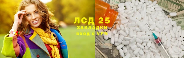 скорость Алексин