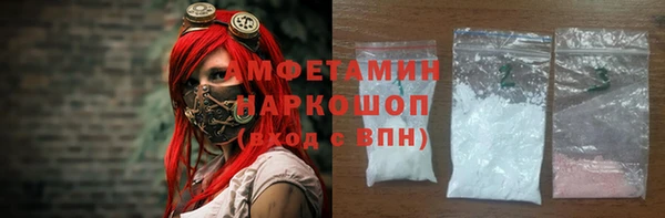 герыч Алзамай