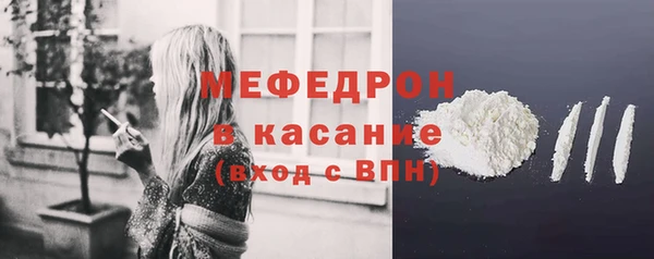 скорость mdpv Алексеевка