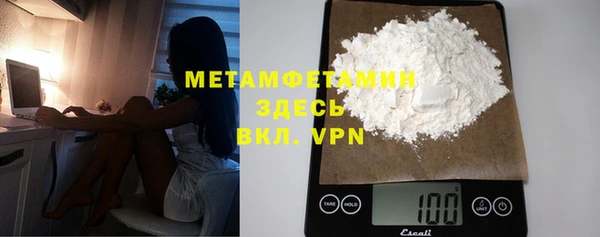 скорость mdpv Алексеевка