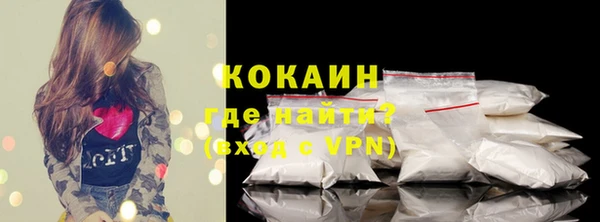 скорость Алексин
