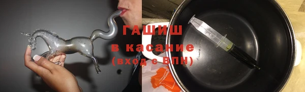 скорость Алексин