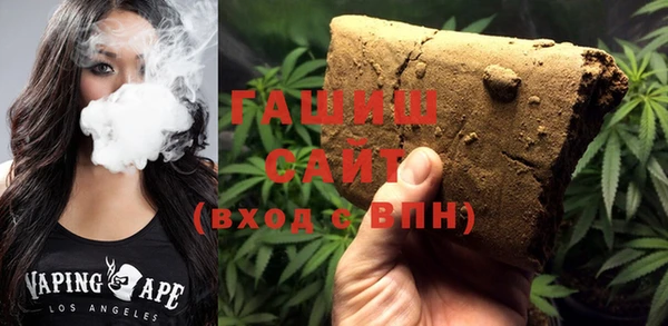 скорость Алексин