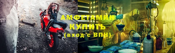 герыч Алзамай