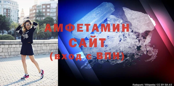 скорость Алексин