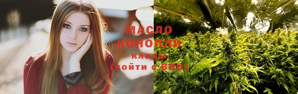 скорость mdpv Алексеевка