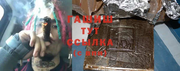 герыч Алзамай