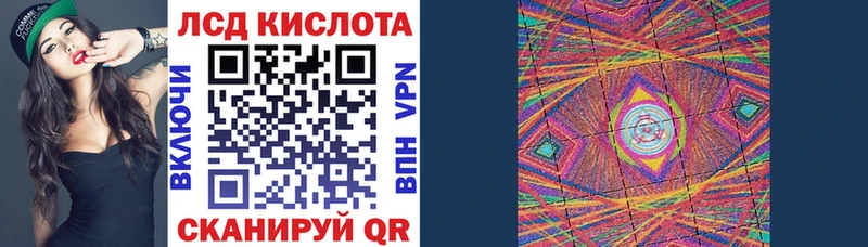 Наркотические марки 1,5мг  Алушта 