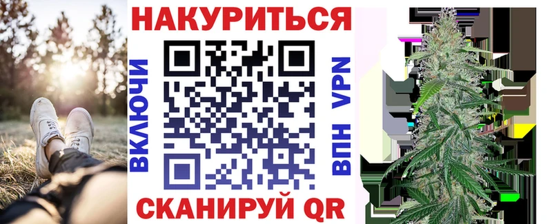 где найти наркотики  Алушта  KRAKEN ссылка  Марихуана SATIVA & INDICA 